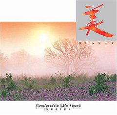 LOVEBITES miyako 覚醒のエチュード CD+DVD サイン入り - メルカリ