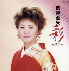 kurayamisaka ライブ盤 CD はじめての単独公演編 - メルカリ