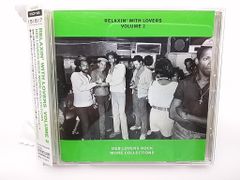 未開封品》［CD］RELAXIN