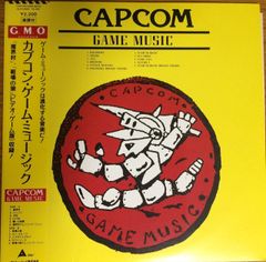 帯付き】セガ・ゲーム・ミュージック VOL.1 ＆ VOL.2 LPレコード