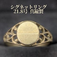 美品★フランクリンミント バンビ 鹿 花模様 陶器 置物 金彩 フィギュリン フランクリンミント バンビ 鹿 金彩 花模様 陶器 置物 フィギュリン 美