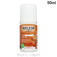 ヴェレダ WELEDA ヒッポファンリフレッシュロールオン 50ml [502399]のサムネイル