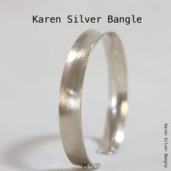 シルバー バングル カレンシルバー ハンドメイド タイシルバー 純銀