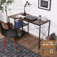 ニトリ レンジ台 ショコレアRE12060 ミドルブラウン 送料込み&完成品