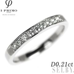 京セラ タンザナイト/ダイヤモンド プラチナピアス （計2.0ct/PT900 