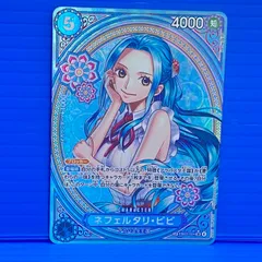 2026年最新】ネフェルタリ・ビビ EB03-024 SPカードの人気アイテム