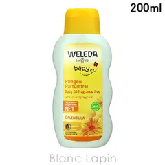 ヴェレダ WELEDA カレンドラベビーオイル 無香料 200ml [096560]のサムネイル