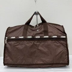 2647　LeSportsac　レスポートサック　ボストンバッグ　 ラージウィークエンダー　ドット　水玉　ブラウン系　 茶　ナイロン　軽量　大容量　旅行　レディース