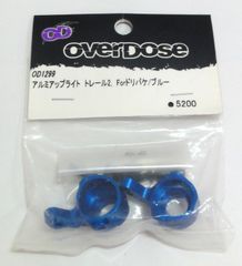 TEAM SUZUKI TS-17 YZ-10 ストロング ハブキャリア 新品 - メルカリ