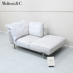 T8530☆展示極美品☆HUKLA☆フクラ☆カストール☆80万☆カウチソファ