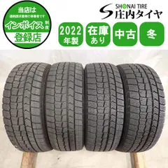 2026年最新】185 65 14 4本セットの人気アイテム - メルカリ