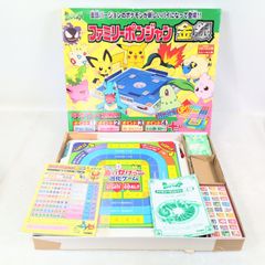 ファミリーポンジャンポケモンAG NEW 激レア 超美品 新品未使用品 TOMY