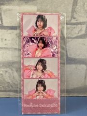 [D1-91]◎ 중고 CUTIE STREET 사쿠라바 하루카 4CUT 포토 카드 래플 복권