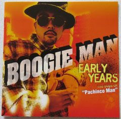 13 BOOGIE MAN PACHINCOMAN レゲエ レコード ジャパレゲ - メルカリ