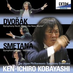 売約済】モルダウ、ダッタン人の踊り、時の踊り、グリーンスリーヴズ