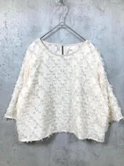 美品 ollun オルン きりまる sheer feather tops シアーフェザートップス ブラウス シャツ sizeF/ベージュ ■◇ レディース