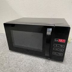 日立 オーブンレンジ MRO-T5E5 - メルカリ
