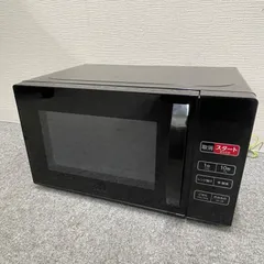 2026年最新】単機能電子レンジの人気アイテム - メルカリ