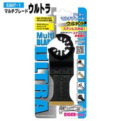 豊稔企販 本職用 麺道具 切れ者ステン金II号麺切包丁 300mm A-1059