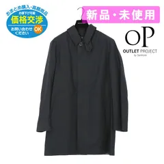 マッキントッシュ MACKINTOSH ダヌーン コットンゴム引き ステンカラーコート 38サイズ 40サイズ 42サイズ メンズ ブラック  GR-1002D【並行輸入品】新品・未使用【商品入れ替えの為】のサムネイル