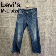 00s Levi's engineered jeans y2k 立体裁断 - メルカリ