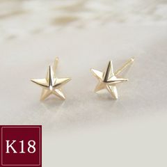 k18 刻印あり 可愛いミニスター 18金 星 フックピアス - メルカリ
