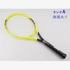 2026年最新】graphene extreme mpの人気アイテム - メルカリ