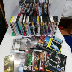 日本ホラー映画DVDコレクション - メルカリ