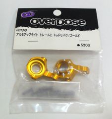 OverDose OD1987 SCION WELD FR-S クリアボディー - メルカリ