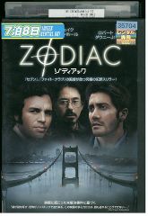 DVD 喰いタン vol.4 東山紀之 森田剛 レンタル落ち ZW00946 - メルカリ