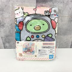 이치 반 쿠지 스미코 구라시 G 상 푹신 푹신 담요