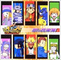 状態未確認（出品優先）】 2009年 DPt3 フロンティアの鼓動 まとめ②