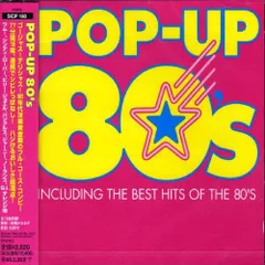 【CD】ポップ-アップ 80’s