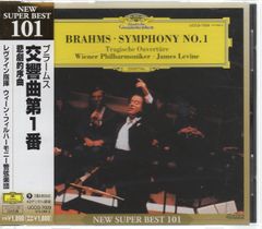 ペンタトーン ザ・ファースト10イヤーズ SACD11枚組 ボーナスSACD付