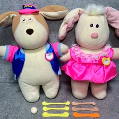2026年最新】ちちんぷいぷい おてあてワンちゃんの人気アイテム - メルカリ
