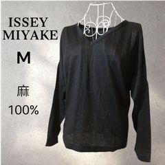 イッセイミヤケ プリーツ カットソー 長袖 グリーン Mサイズ 日本製
