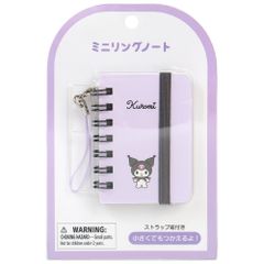 サンリオキャラクターズ シークレットミニチュア招き猫マスコット 全8