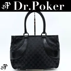 【美品】Gucci GGキャンバス ハンドバッグ