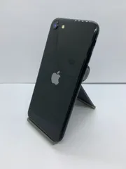 【中古・画面キズ有・フレームキズ有】iPhone SE 2020 64GB ブラック SIMロック解除済