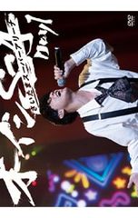 この美術部には問題がある! 4(Blu-ray初回生産限定版) 2zzhgl6 Blu-ray／この美術部には問題がある! 4 初回生産限定版 外箱・特典CD