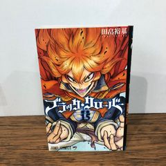 블랙 클로버 15권/[작가] 타바타 유키/GF-0226036578-YP/GF08921