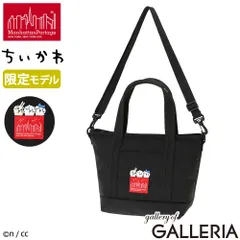 【日本正規品】 マンハッタンポーテージ トートバッグ レディース Manhattan Portage ちいかわ B5 限定 REGO TOTE(M) W/ZIPPER VER 2 500D CORDURA CKW26 MP1305Z2CKW26 Blackのサムネイル