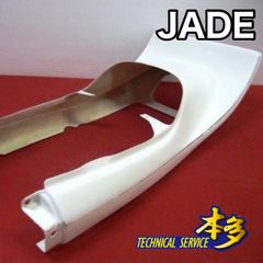 ジェイド250 MC23 テールカウル 新品 JADE250 HONDA ハネ - メルカリ