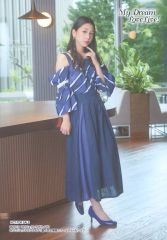 中古】タペストリー アルザス 撥水BIGタペストリー 「アズールレーン