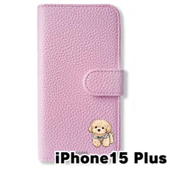 【新品未使用】 iPhone15 Max 2023 手帳型スマホ ケース カバー (色：バイオレット×トイプードル) トイプードル 犬 いぬ かわいい ゆるかわ flip2-ip15plus-viol-483