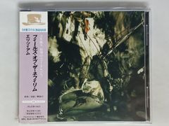 F*s様 FINN WOLFHARD 日本限定版レコード フィン・ウルフハード - メルカリ