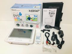 Revo ポータブルDVDプレーヤー ADK-BPD100TV - メルカリ