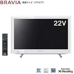 2026年最新】kdl-22ex540の人気アイテム - メルカリ