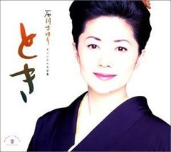 未開封品 美川憲一大全集 5枚組 CDセット - メルカリ