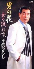 朝比奈隆 ブルックナー 交響曲第9番 DVD NHK交響楽団 NHKクラシカル
